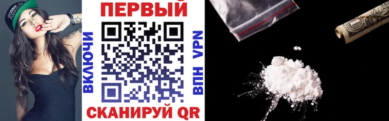 Amphetamine 98%  Нытва 