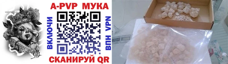 Alpha PVP СК КРИС Нытва