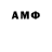Гашиш VHQ Li RD