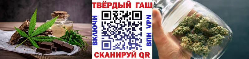 Cannafood конопля  кракен ССЫЛКА  Нытва  даркнет сайт 