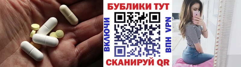 Ecstasy mix  Нытва 