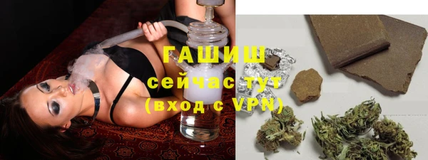 бошки Навашино