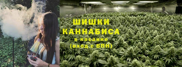 МДМА Наволоки