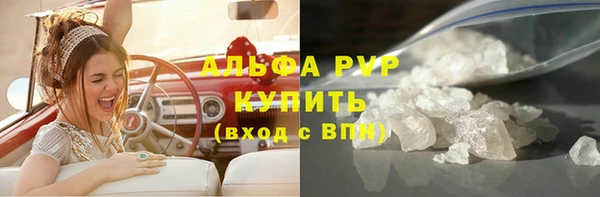 бошки Навашино