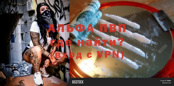 бошки Навашино