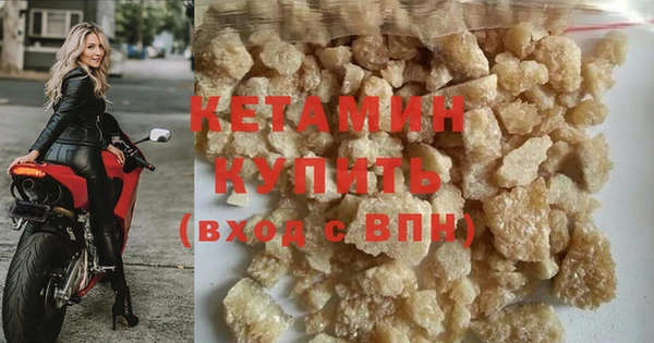 бошки Навашино