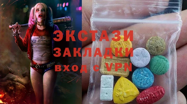 бошки Навашино