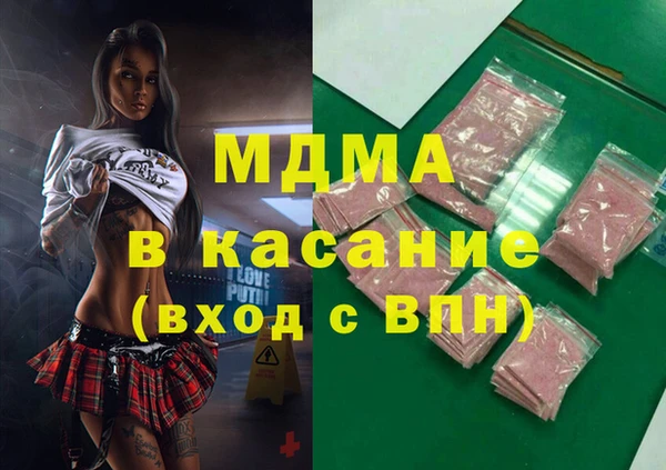 альфа пвп Надым