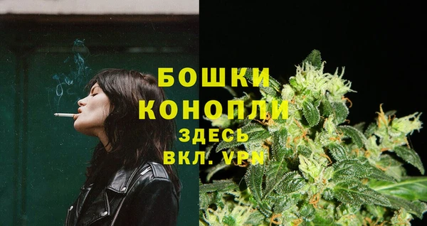 МДМА Наволоки