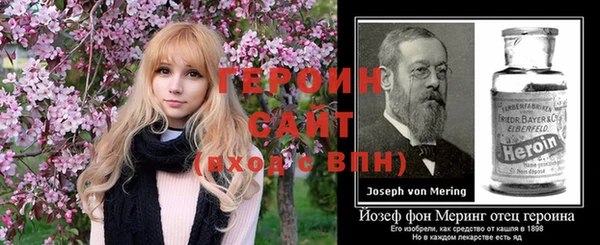 бошки Навашино