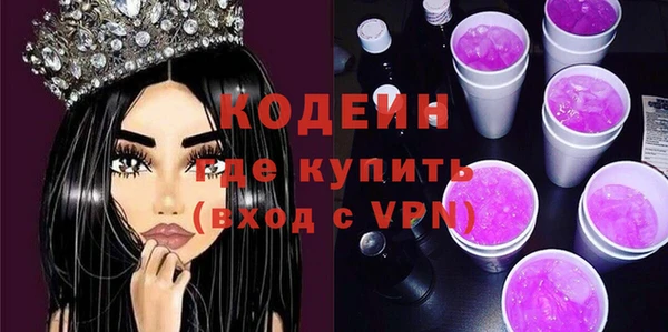 бошки Навашино