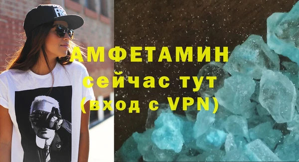 mdpv Михайловка