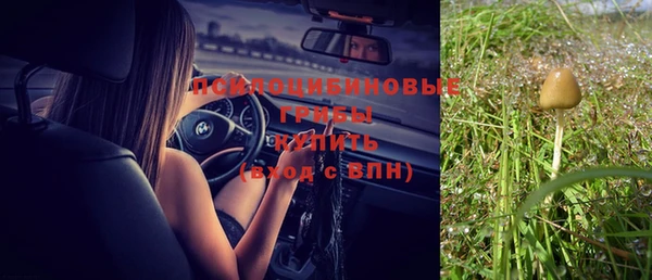 МДМА Наволоки