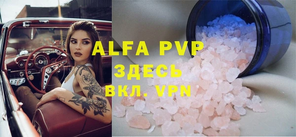 МДМА Наволоки