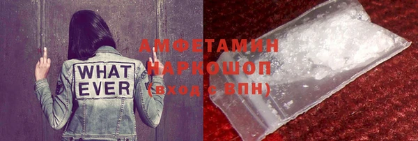 mdpv Михайловка