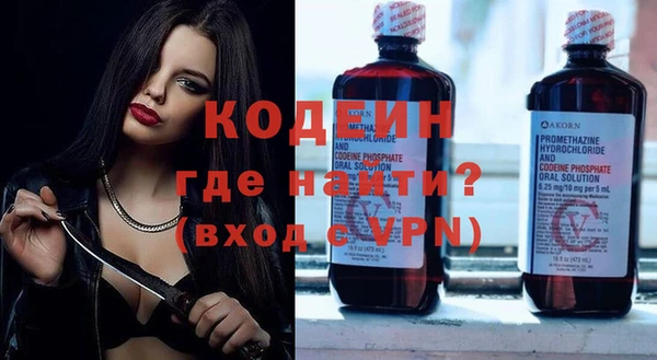 бошки Навашино