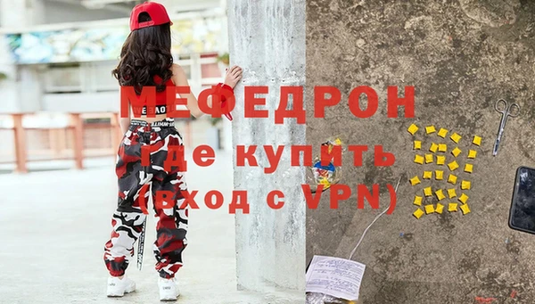 мет Михайлов