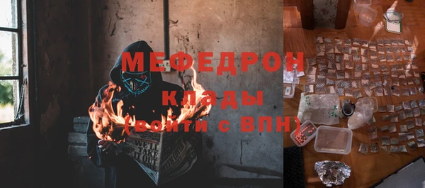 бошки Навашино