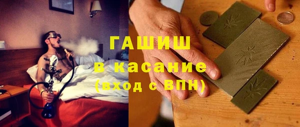 альфа пвп Надым
