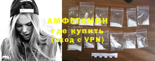 альфа пвп Надым