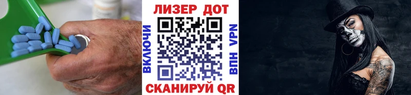 Лсд 25 экстази кислота Нытва