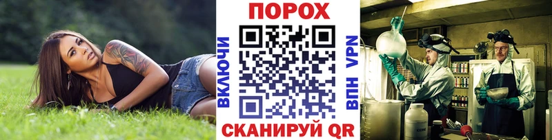 Первитин витя Нытва