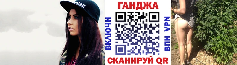 мориарти состав  Нытва  Канабис VHQ  наркота 